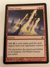 MTG NM Mana Geyser Fifth Dawn Free Shipping In The US with Tracking