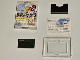 KISS Yori Seaside Serenade WonderSwan Video Game Complete Beautiful