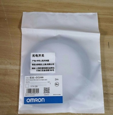 Brand New   E32-CC200 Photoelectric Switch Fiber Unit   #yi