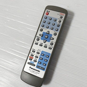 Panasonic Q Gamecube console SL-GC10-S #FJ2LB002257 Region Switch Fully Working