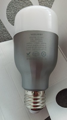 Xiaomi Yeelight RGBW Bulb E27