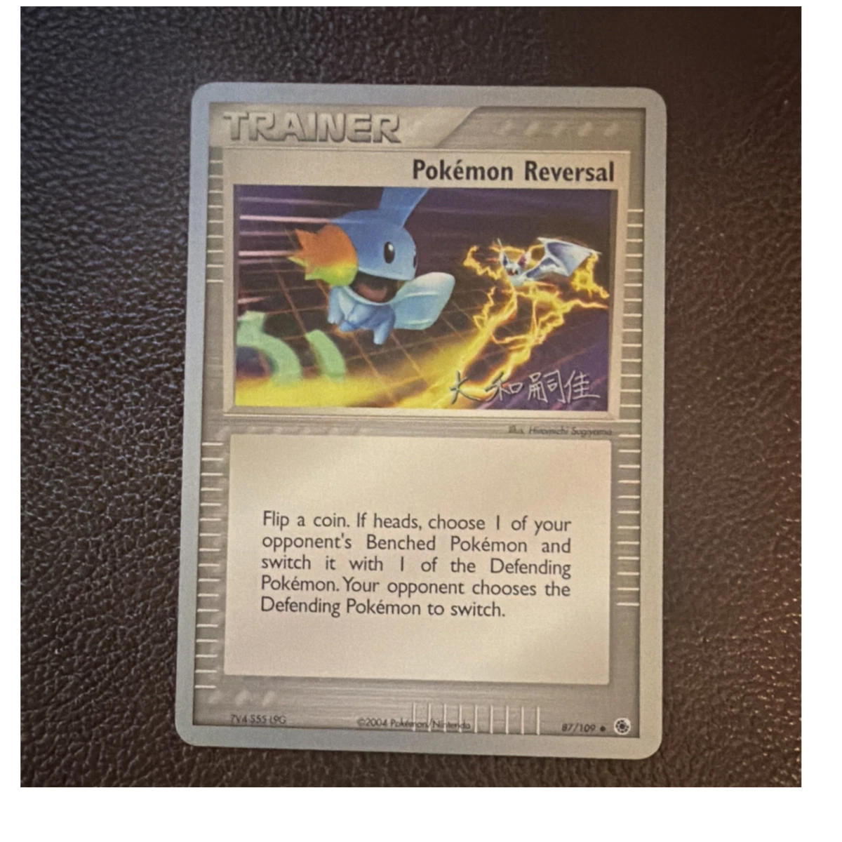 Pokemon Reversal 87/109 World Championship Decks for sale | eBay