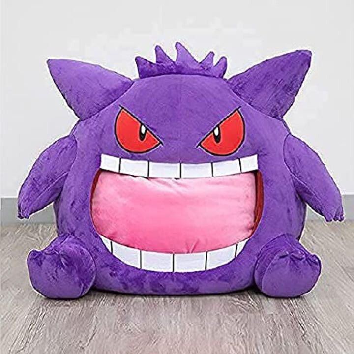 Pokemon Gengar Plush Doll Long Tongue Pillow Premium Bandai 55cm