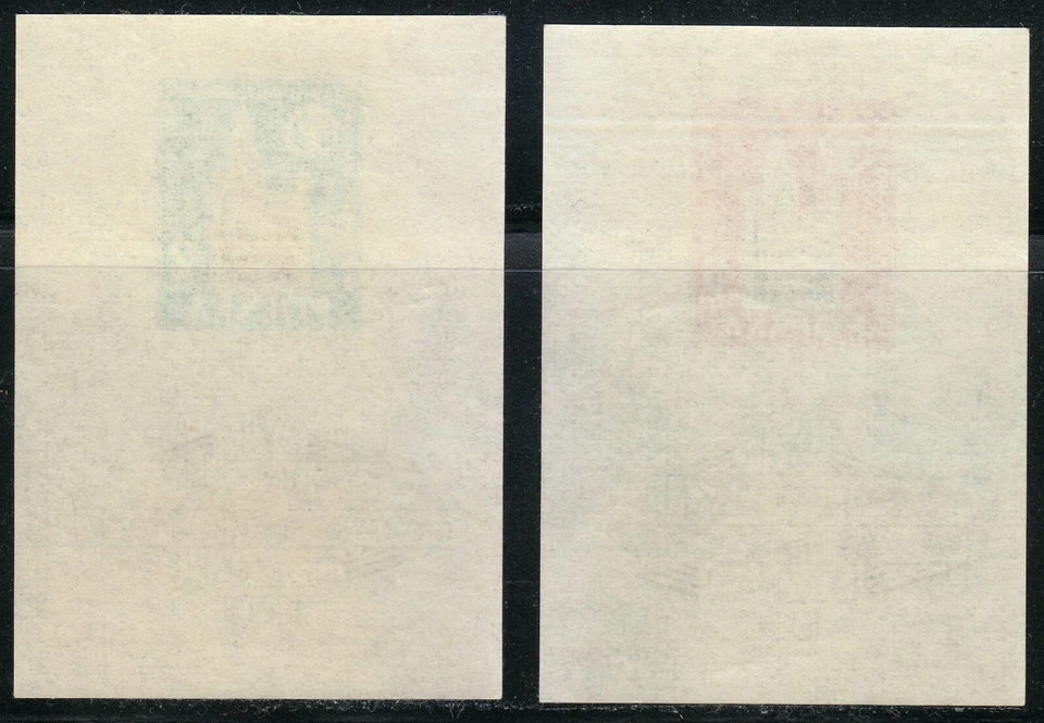 Poland 1955 MNH Mi Blocks 15-16 International Fair at Poznan/Poznan Town Hall ** - Image 2 of 2