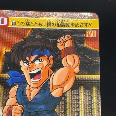 ryu.k Ryu 28 Street Fighter Turbo Card TCG SNK Retro Game Capcom