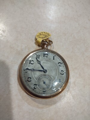 Hampden antique pocket watch with second hand gold filled case