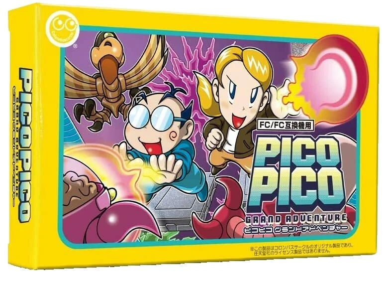 Nintendo SNES Music Games