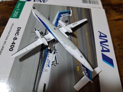 ANA Trading DHC-8-400 JA854A 1/200 #884049 | eBay ANA Trading DHC-8-400 JA854A 1/200 #884049 | eBay
