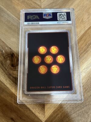 Nuova Shenron, Power Of Darkness SR Dragon Ball Super Card Game