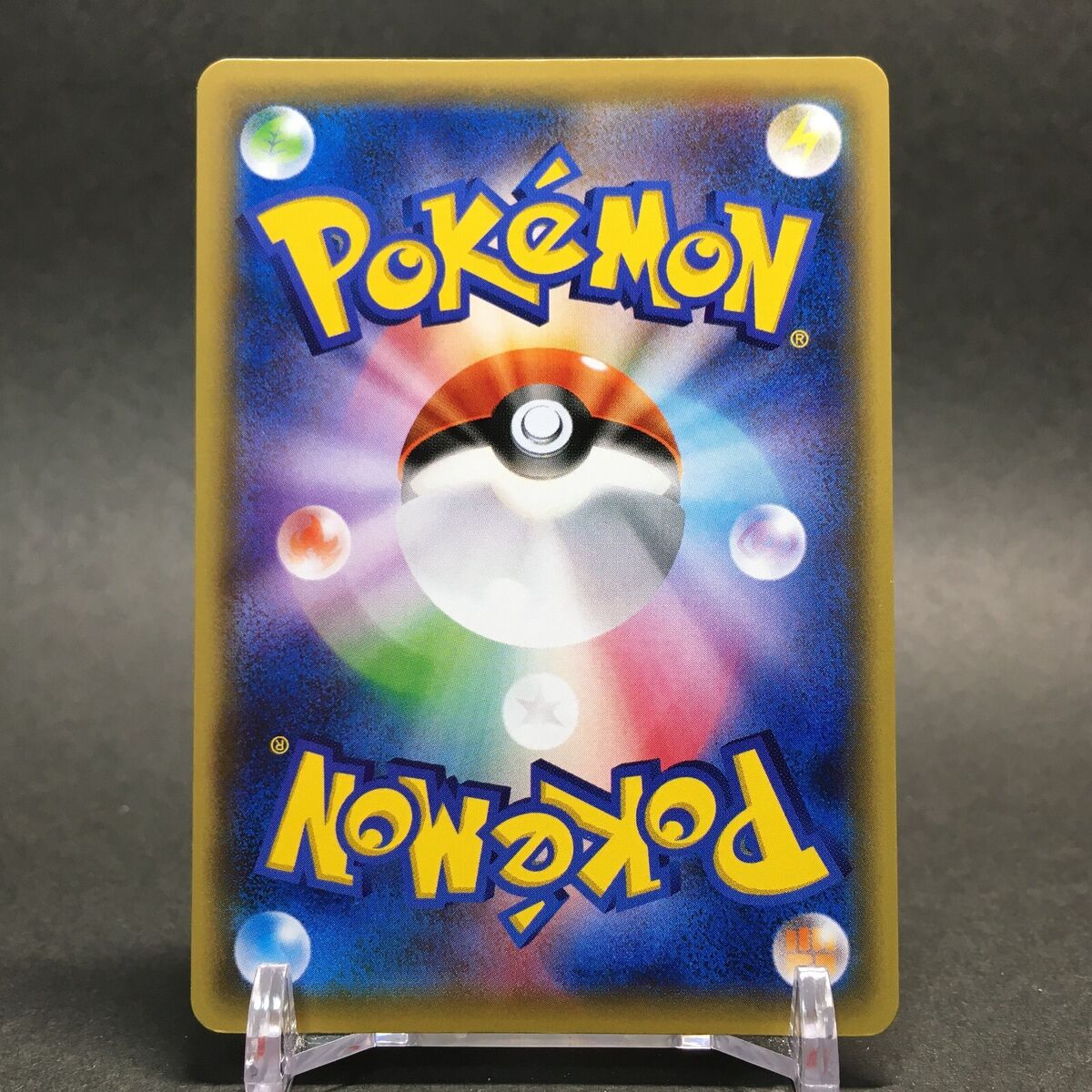 EX Pokemon Card Pumpkaboo 062/131 CP4 Holo Rare Japanese EX Pokemon Card Pumpkaboo 062/131 CP4 Holo Rare Japanese