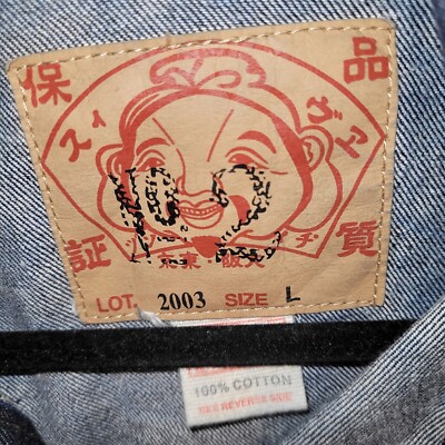 Rare Evisu Lot 2003 Japan Seagull Selvedge White Daicock Rare Evisu Lot 2003 Japan Seagull Selvedge White Daicock