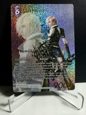 Final Fantasy TCG! Lightning PR-206/28-093H - Dreamlike Oceans