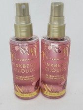Bath  Body Works Pinkberry Clouds TRAVEL SIZE Fragrance Mist- Pack of 2