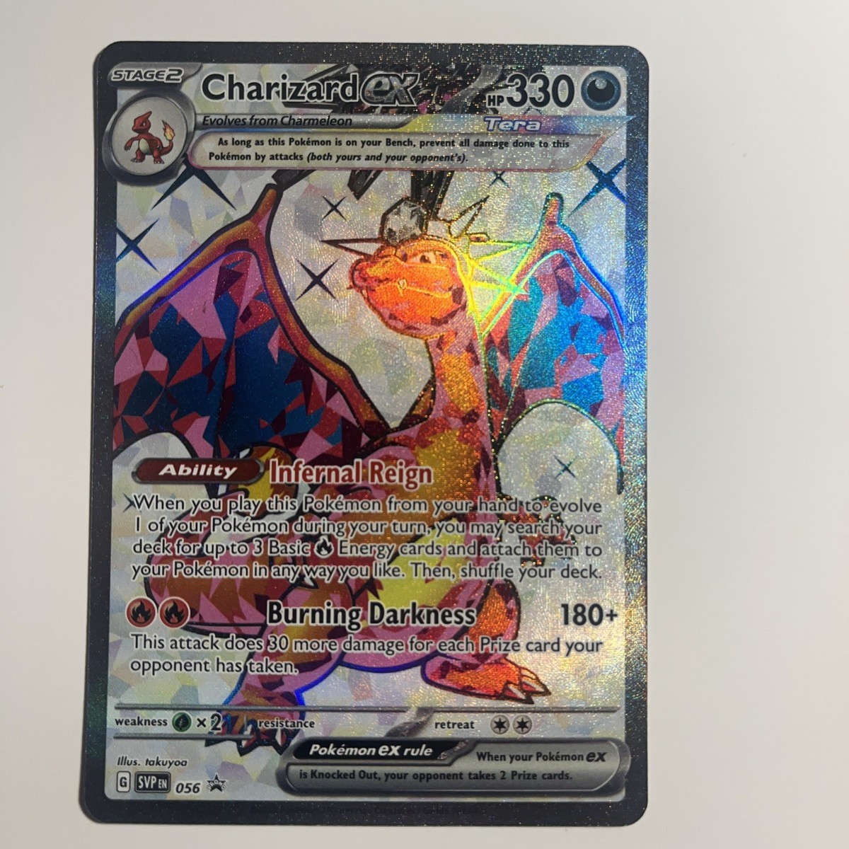 free charizard pokemon card Charizard G Lv.X main image 1