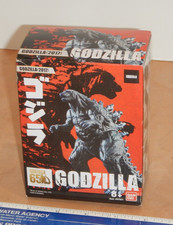 BANDAI GODZILLA 65TH ANNIVERSARY GODZILLA 2017 - 3.5" FIGURE, NOS, SEALED