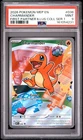 2026 POKEMON FIRST PARTNER ILLUSTRATION COLLECTION PROMO #038 CHARMANDER PSA 9