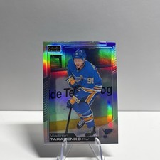 2020-21 O-Pee-Chee Platinum Rainbow Vladimir Tarasenko #6 St Louis Blues