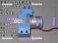 1PC Used Parker 12V Brushless Vacuum Pump D1001-23-01