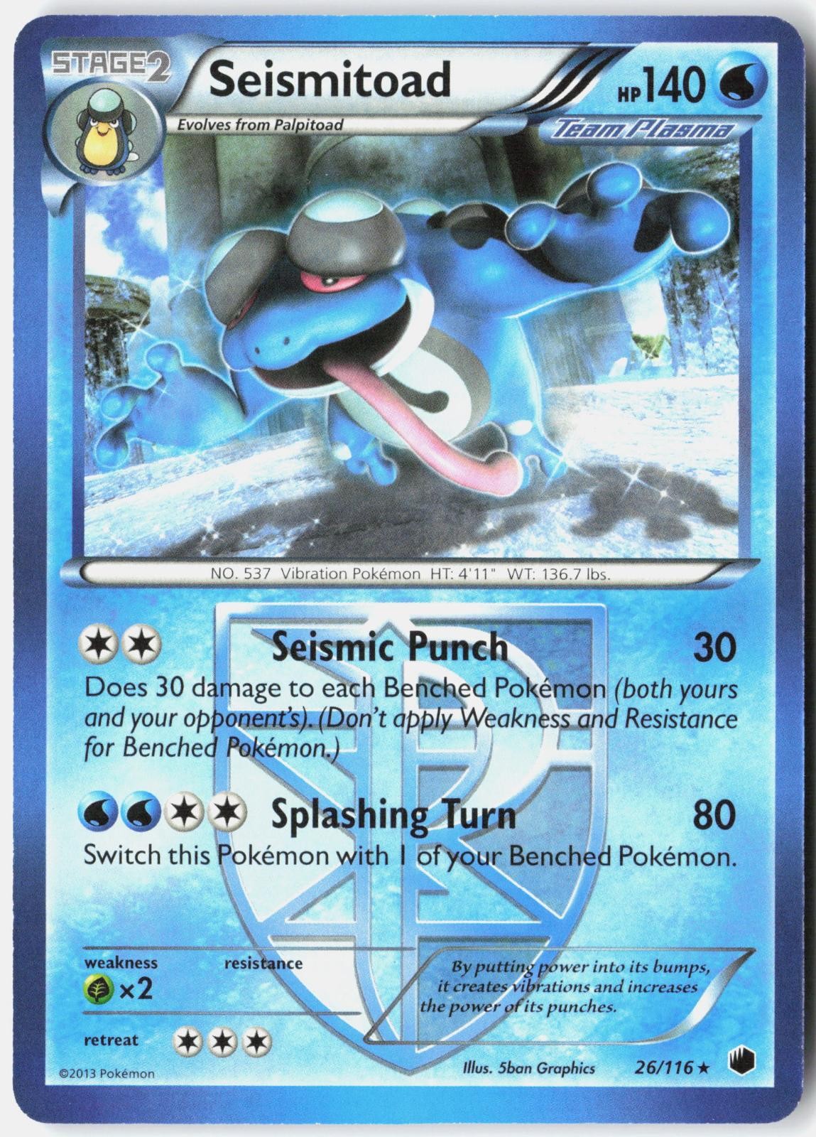SEISMITOAD 26/116 RARE PLASMA FREEZE POKEMON NM