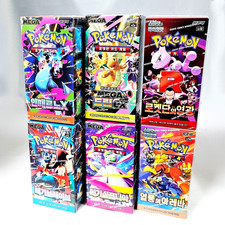 6X Pokemon Booster BOX Bundle SEALED Cards MEGA DREAM EX Destined Rivals KOREAN
