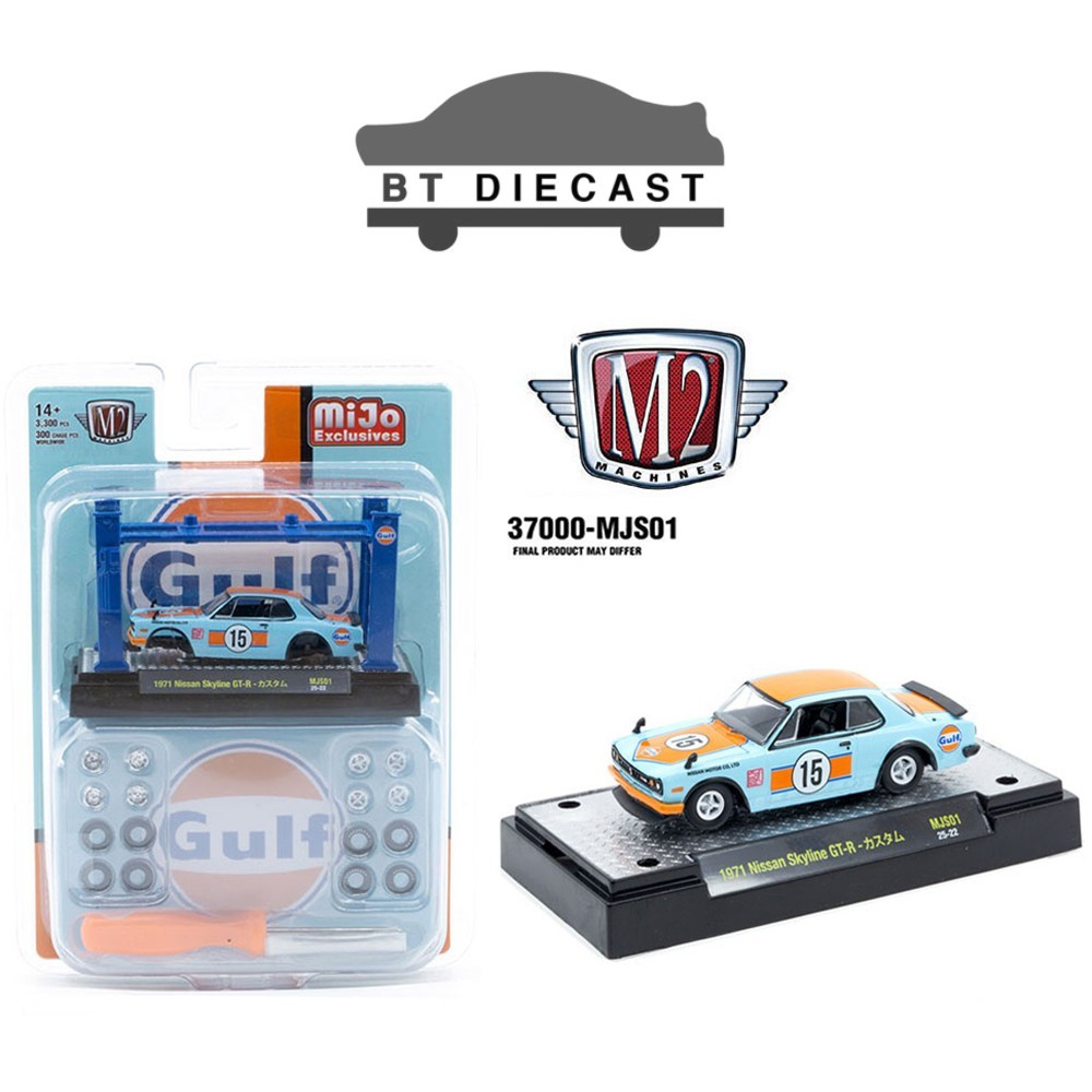 M2 MODEL KIT 1971 NISSAN 2000 GT-R GULF 1/64 with 4 POST LIFT