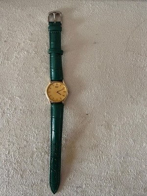 Vintage Seiko Quartz 4N00-0721 Gold Tone Slim 