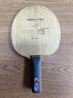BUTTERFLY Tischtennisschläger Timo Boll Spirit Auslaufmodell