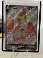 Carta Pokemon TCG - Promo Black Star - Urgl V Shiny Full Art - BSP SWSH086 - NM ITA