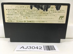 AJ3042 Dragon Quest IV 4 Nintendo Famicom NES Japan