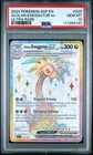 2024 POKEMON SSP EN-SURGING SPARKS ULTRA RARE #225 ALOLAN EXEGGUTOR EX PSA 10