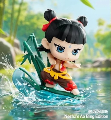 2025 New Hot NeZha 2 Born Bonds Series Confirmed Nezha's Ao Bing
