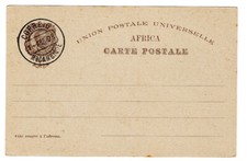 1893 Afrique portugaise Mozambique 20 Reis cto carte postale papeterie lettre