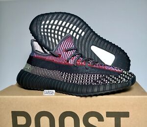 yecheil yeezy non reflective