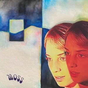 Maya Hawke Vinyl | eBay