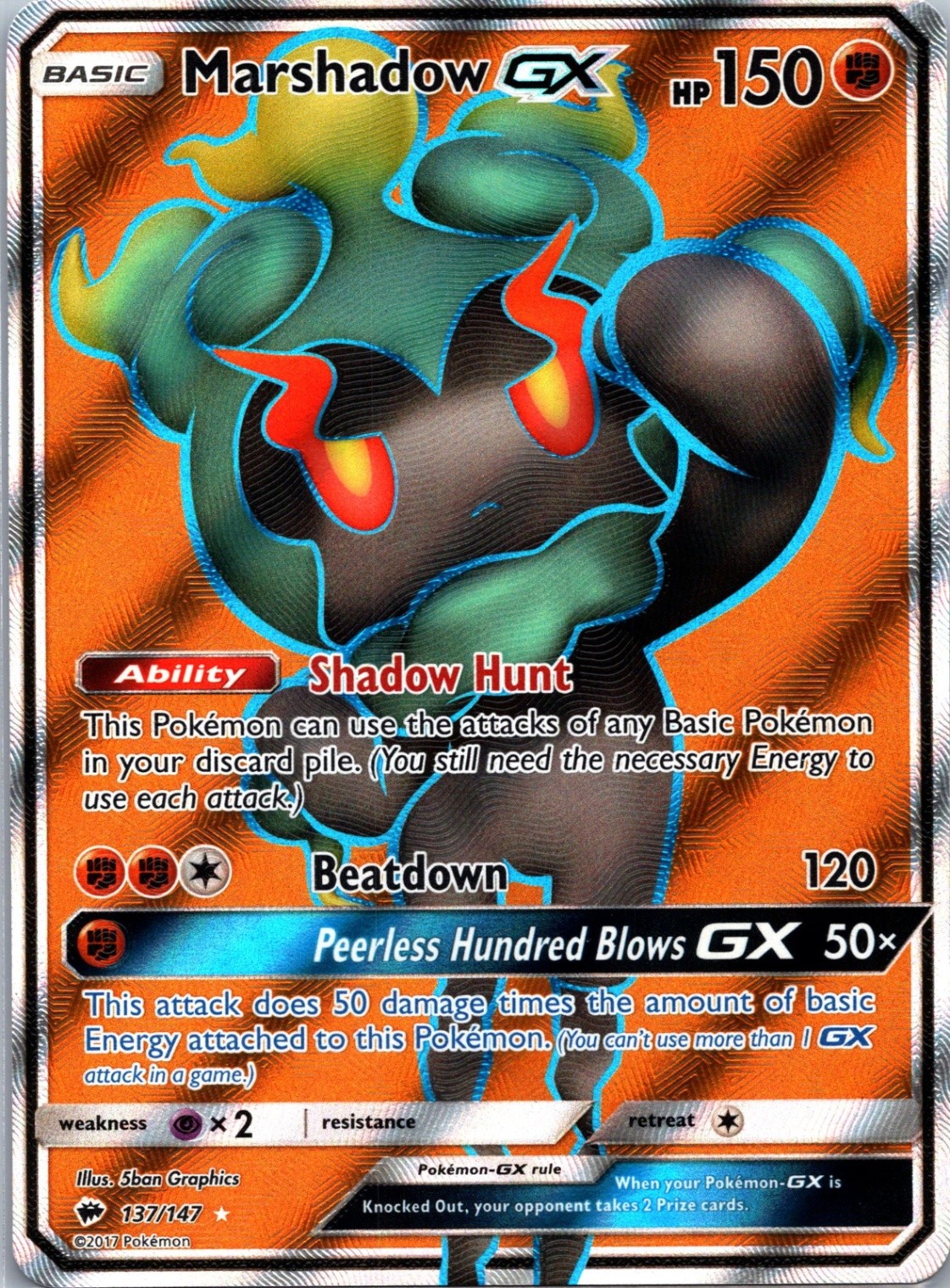 Marshadow GX (Full Art) Ultra Rare SM - Burning Shadows 137/147 NM