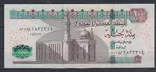 Egypt 100 Pound 2021  Replacement UNC &328