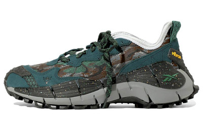 Reebok Zig Kinetica 2 Edge x South2 West8 Tenkara-Tsuri 2022 - FZ5857