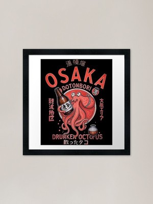 Osaka betrunkener Oktopus gerahmte Kunst Pr gerahmtes Wandbild Poster Leinwanddruck Bild