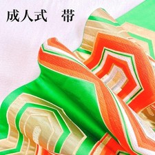 Kimono Y46 Obi Coming of Age Ceremony Wedding Furisode Antique Green Gold and Si
