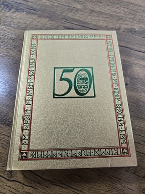 The Hobbit by J.R.R. Tolkien 1987 Houghton Mifflin 50th Anniversary Hardcover
