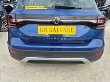 2022-2026 VOLKSWAGEN VW T-CROSS REAR BUMPER COMPLETE BLUE (LB5K)
