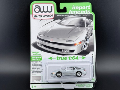 #ad #ad Auto World 1993 Mitsubishi 3000GT VR 4 Zurich White Pearl 64532 B 1 64 $7.99