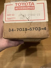 Toyota Celica GT Pewter LH Side Decal 00211-20893-23 STRP CELGT EVP Pt LH  NOS