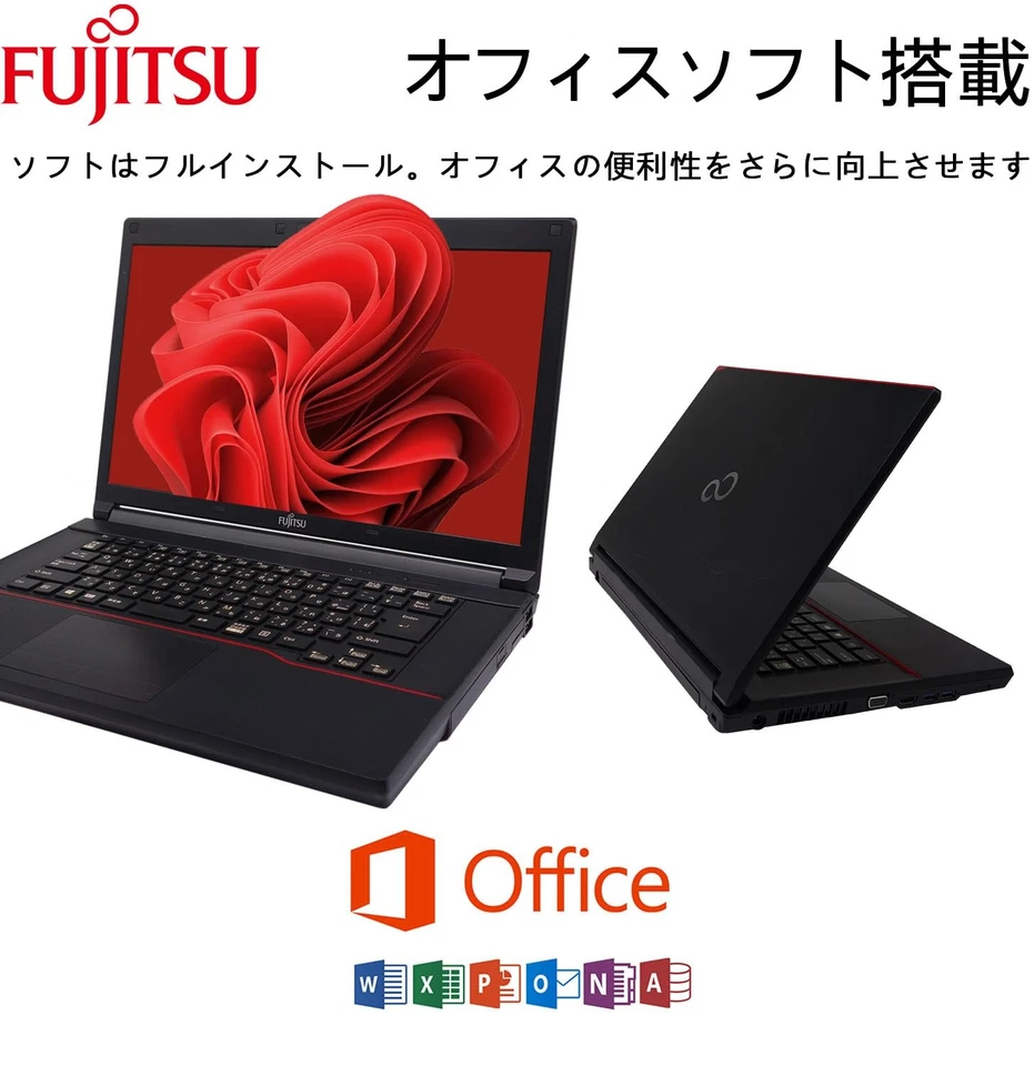 Fujitsu A576 15.6" Laptop Core i3-6100U 8GB 128GB SSD Win11 Pro Office2019 HDMI - Image 3 of 4