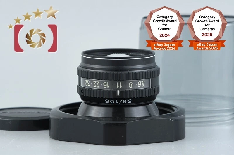 fujinon ex products for sale | eBay
