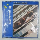 BEATLES 1967-1970 APPLE EAP9034B 2LP