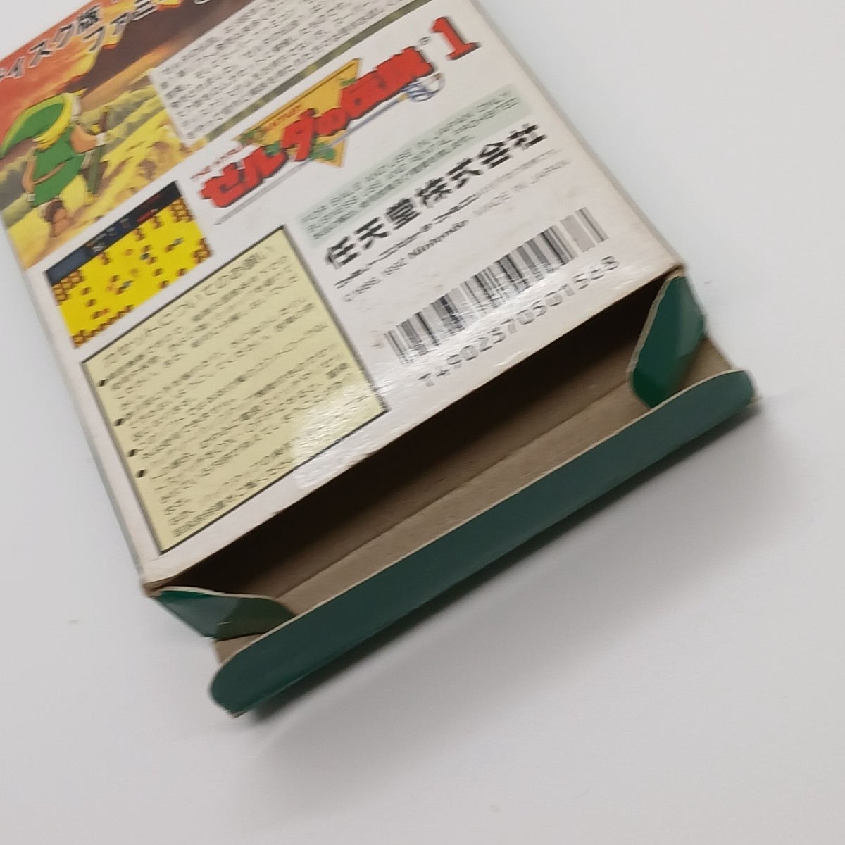 THE LEGEND OF ZELDA no DENSETSU 1 Famicom Nintendo Japan Box