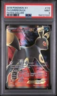 2016 POKEMON XY FATES COLLIDE #119 FULL ART/UMBREON EX PSA 9