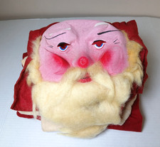 Vintage Santa Claus Gauze Face w/Cap Shirt Pants Costume Med Size 38-40