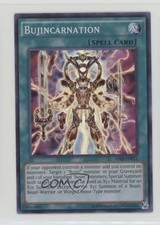 Bujincarnation YuGiOh Astral Pack Six Tournament Location Pack #AP06-EN012